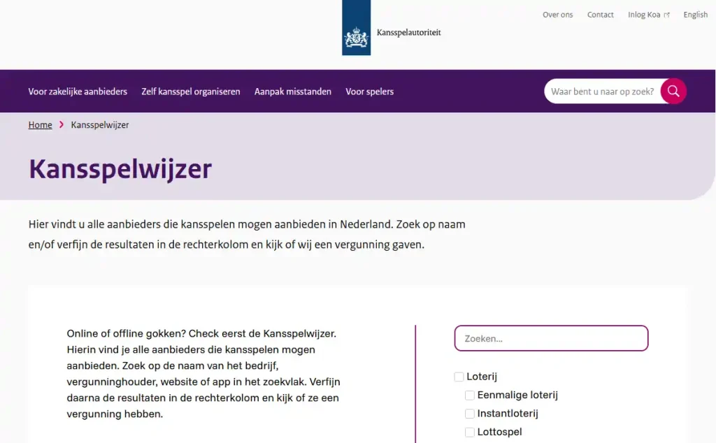 Kansspelwijzer van de Nederlandse Kansspelautoriteit